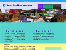 Tablet Screenshot of lankaguru.com